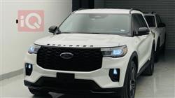 فورد إكسبلورر